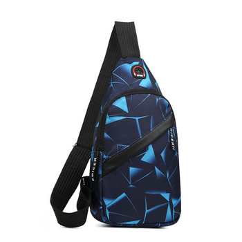 Ανδρική τσάντα στήθους Fashion Casual, υψηλής χωρητικότητας, φορητή ανδρική τσάντα χιαστί ώμου για εξωτερικούς χώρους, κορεάτικου στιλ