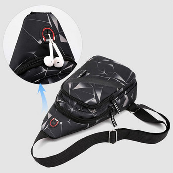 Ανδρική τσάντα στήθους Fashion Casual, υψηλής χωρητικότητας, φορητή ανδρική τσάντα χιαστί ώμου για εξωτερικούς χώρους, κορεάτικου στιλ
