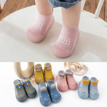 Бебешки обувки за момче Детски чорапи Обувки Нехлъзгащи се чорапи за под Момче Момче Обувки с мека гумена подметка Обувки за малки чорапи Бебешки буйки