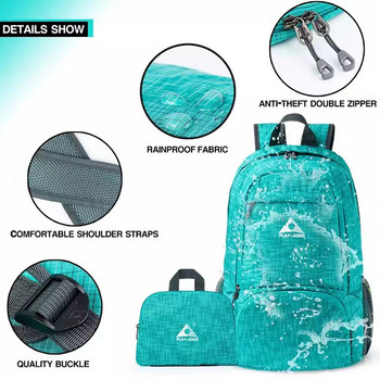 Нова водоустойчива сгъваема раница Мъжки леки дизайнерски чанти Преносими раници за пътуване на открито Луксозна свръхлека сгъваема чанта