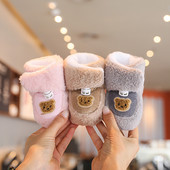 Χειμερινό νεογέννητο κοριτσάκι Αγόρι πουά Χαριτωμένα βαμβακερά παπούτσια κινουμένων σχεδίων Μαλακή σόλα συν βελούδινη ζεστή μπότες Παιδικά παπούτσια για περπάτημα για βρέφη