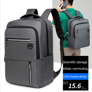 Xiaomi 2022 Нова мъжка чанта Външна търговия Бизнес Многофункционална мъжка чанта за компютър USB зареждане Мъжка раница
