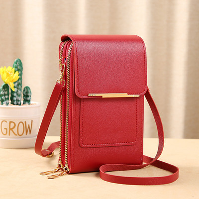 PU Δερμάτινη γυναικεία τσάντα ώμου με διπλό φερμουάρ Γυναικεία τσάντα Messenger Φορητή με υποδοχή κάρτας Ομαλή θήκη τηλεφώνου για ταξίδι αγορών
