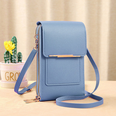 PU Δερμάτινη γυναικεία τσάντα ώμου με διπλό φερμουάρ Γυναικεία τσάντα Messenger Φορητή με υποδοχή κάρτας Ομαλή θήκη τηλεφώνου για ταξίδι αγορών