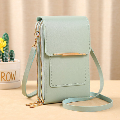 PU Δερμάτινη γυναικεία τσάντα ώμου με διπλό φερμουάρ Γυναικεία τσάντα Messenger Φορητή με υποδοχή κάρτας Ομαλή θήκη τηλεφώνου για ταξίδι αγορών