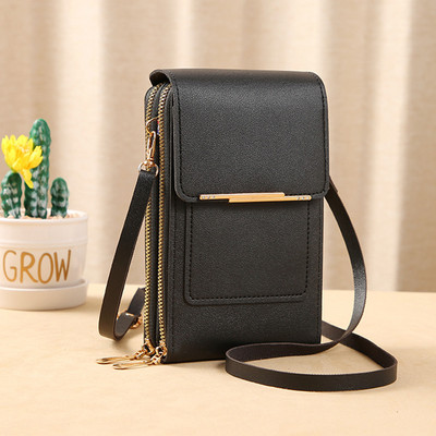PU Δερμάτινη γυναικεία τσάντα ώμου με διπλό φερμουάρ Γυναικεία τσάντα Messenger Φορητή με υποδοχή κάρτας Ομαλή θήκη τηλεφώνου για ταξίδι αγορών
