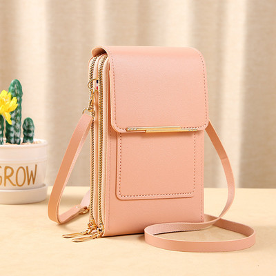 PU Δερμάτινη γυναικεία τσάντα ώμου με διπλό φερμουάρ Γυναικεία τσάντα Messenger Φορητή με υποδοχή κάρτας Ομαλή θήκη τηλεφώνου για ταξίδι αγορών