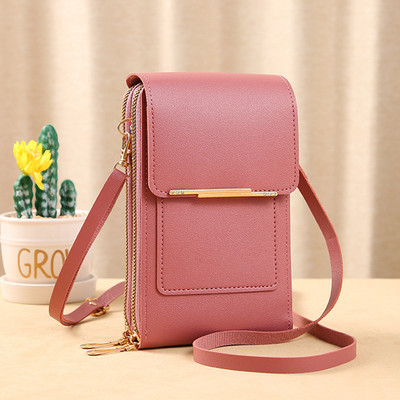 PU Δερμάτινη γυναικεία τσάντα ώμου με διπλό φερμουάρ Γυναικεία τσάντα Messenger Φορητή με υποδοχή κάρτας Ομαλή θήκη τηλεφώνου για ταξίδι αγορών