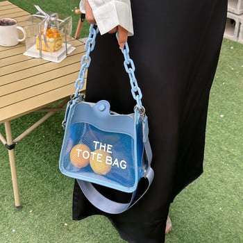 Clear Purses for Women Clear Crossbody Τσάντες PVC Διαφανής τσάντα Tote Game Day Bag Stadium Εγκεκριμένη Τσάντα ώμου Hobo Handbags