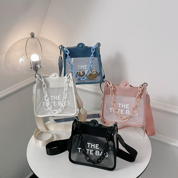 Clear Purses for Women Clear Crossbody Τσάντες PVC Διαφανής τσάντα Tote Game Day Bag Stadium Εγκεκριμένη Τσάντα ώμου Hobo Handbags