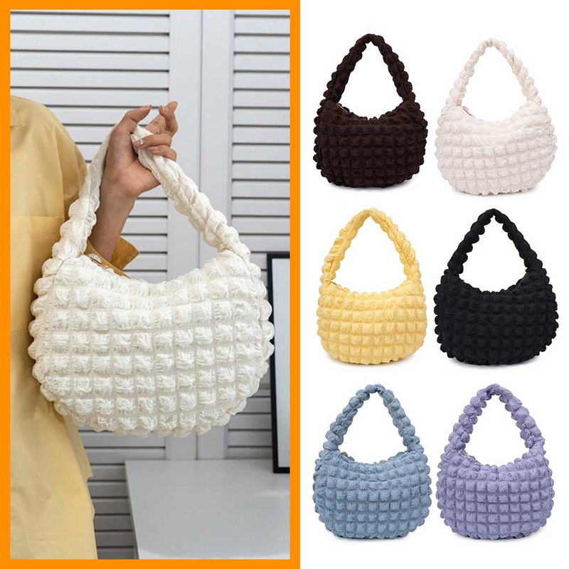 Poșetă pliată pentru femei, geantă de mână matlasată ocazională, de culoare uni, versatilă pentru petrecere, vacanță, călătorii