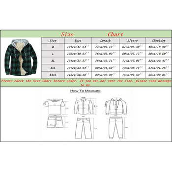 Зимни мъжки карирани ризи през 2022 г. Якета с качулка Фланелена риза с поларена подплата Якета с копчета Sherpa с качулка За мъже Яке Палто