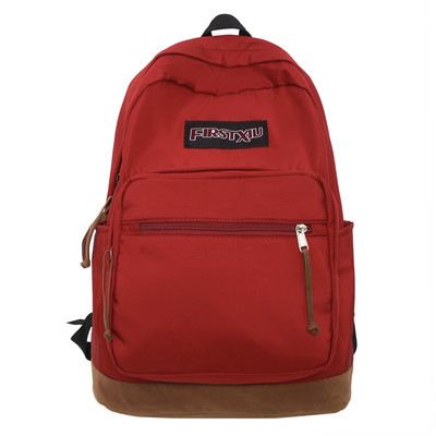 Μοντέρνο γυναικείο σακίδιο πλάτης Unisex αδιάβροχο σακίδιο πλάτης φορητού υπολογιστή μεγάλης χωρητικότητας Σχολική τσάντα Casual Travel College Σακίδιο πλάτης