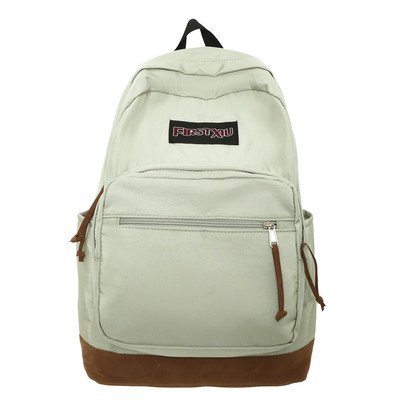 Μοντέρνο γυναικείο σακίδιο πλάτης Unisex αδιάβροχο σακίδιο πλάτης φορητού υπολογιστή μεγάλης χωρητικότητας Σχολική τσάντα Casual Travel College Σακίδιο πλάτης