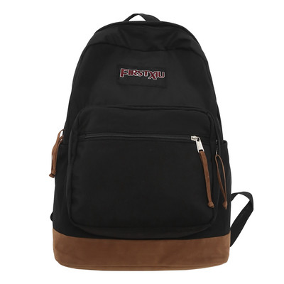 Μοντέρνο γυναικείο σακίδιο πλάτης Unisex αδιάβροχο σακίδιο πλάτης φορητού υπολογιστή μεγάλης χωρητικότητας Σχολική τσάντα Casual Travel College Σακίδιο πλάτης