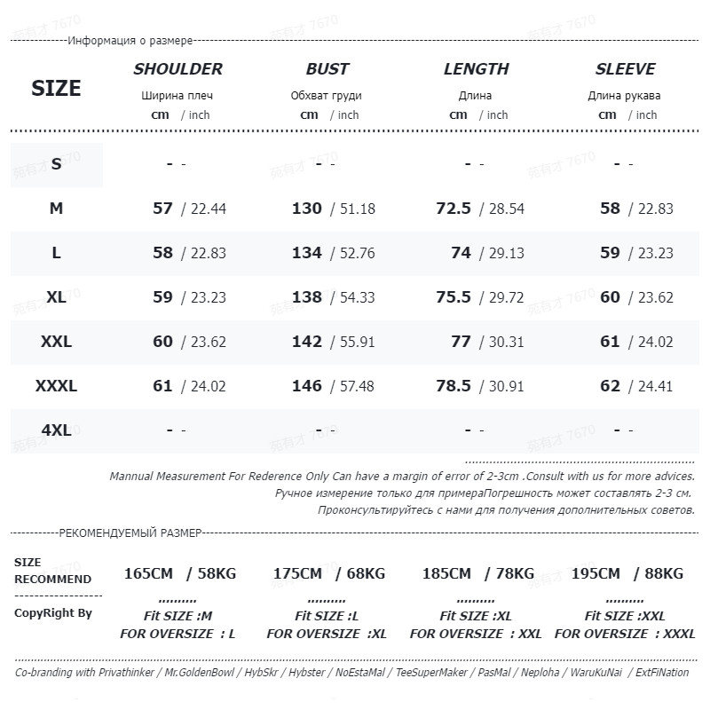 Νέο Ανδρικό Φθινοπωρινό Ζεστό Κοτλέ Μπουφάν Ανδρικά Streetwear Hip Hop Αντρικό Εφηβικό μπουφάν με μονό στήθος πέτο