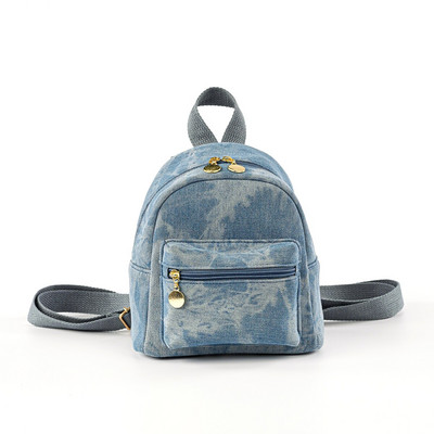 Mini Tie Dye Classic Backpack Σχολική τσάντα για πτυχιούχους, έφηβες, πρωτοετείς, δευτεροετείς, Junior & Senior In College, University