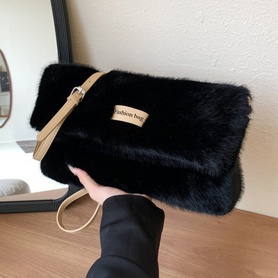 Γυναικεία βελούδινη τσάντα χιαστί με ρυθμιζόμενο λουράκι Fluffy tote τσάντα Ευέλικτη γούνινη τσάντα ώμου τετράγωνη τσάντα Hobo Τσάντα χειμερινής συνάντησης