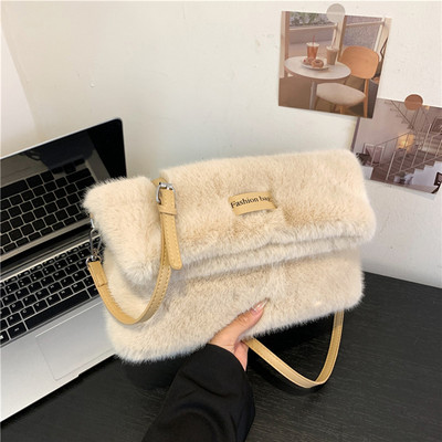 Γυναικεία βελούδινη τσάντα χιαστί με ρυθμιζόμενο λουράκι Fluffy tote τσάντα Ευέλικτη γούνινη τσάντα ώμου τετράγωνη τσάντα Hobo Τσάντα χειμερινής συνάντησης