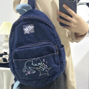 2023 Νέες κορεάτικες τσάντες παντός αγώνα τζιν Γυναικείες μαθητικές vintage μοντέρνα σακίδια πλάτης Y2k Αισθητικές τσάντες κινουμένων σχεδίων Preppy