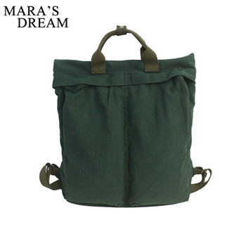 Дамски раници Mara\'s Dream Ретро дамска платнена раница за свободното време Модни училищни чанти Зелени раници за пътуване с голям капацитет