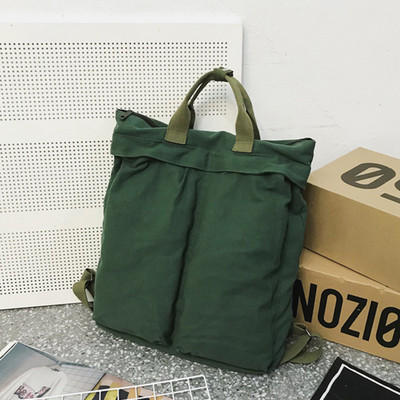 Mara's Dream Batohy pre ženy Retro Dámsky plátený batoh na voľný čas Módne školské tašky Veľkokapacitné zelené cestovné batohy