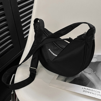 Harajuku Τσάντα αγορών Απλή τσάντα Messenger Τσάντα χιαστί μονόχρωμη Τσάντα μεγάλης χωρητικότητας Casual φερμουάρ Μαλακό νάιλον για εφήβους