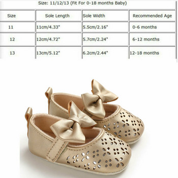 Παπούτσια κούνιας για νεογέννητο μωρό για κοριτσάκι Παπούτσια παπιγιόν μαλακή σόλα Prewalker Αντιολισθητικά αθλητικά παπούτσια Breathable Princess