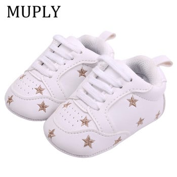 2023 Бебешки обувки за новородени бебета Момчета Момичета Печат сърце Звезден модел Първи проходилки Деца Малки деца Мека подметка PU маратонки за 0-18M
