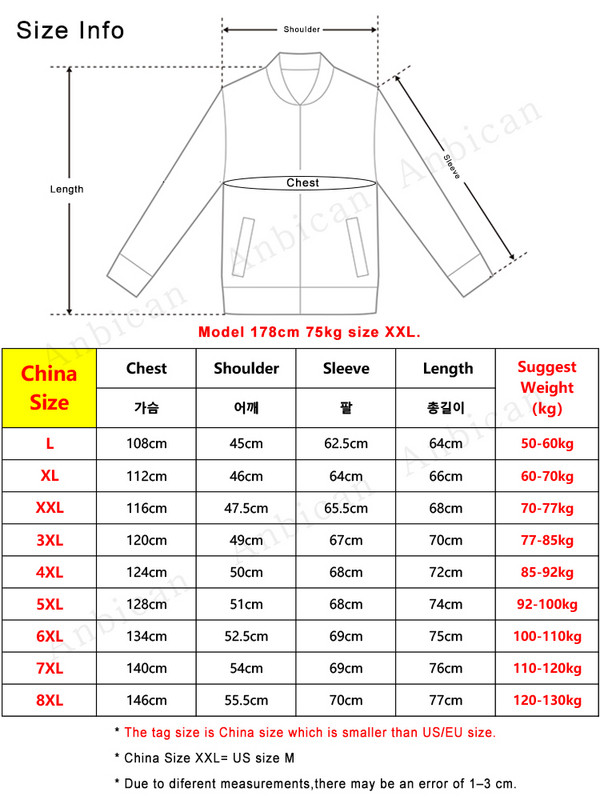 Νέο ανδρικό χειμερινό μπουφάν μπουφάν 2023 Ελαφρύ 90% Μπουφάν λευκής πάπιας με επένδυση Plus Size 8XL Windbreaker Ζεστό παλτό