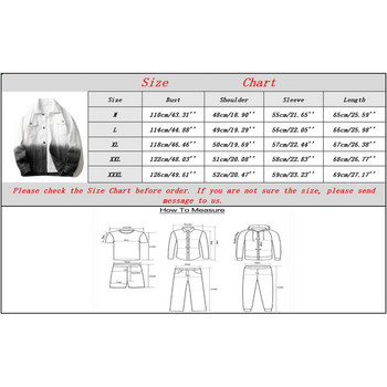 Горно облекло за мъжко дънково палто Пролет Есен Топло палто за свободното време с градиент на цвета Мъжки ветроустойчиви мъжки дънкови якета Топ в корейски стил