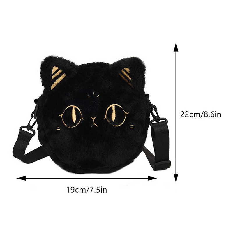 Τσάντα ιαπωνικού στυλ Kawaii Μαύρη γάτα Γυναικεία βελούδινη τσάντα ώμου κινουμένων σχεδίων για γυναικεία τσάντα χιαστί Αφράτη μικρή τσάντα τηλεφώνου και πορτοφολιού