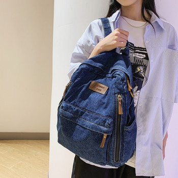 Μόδα Γυναικεία μαλακή καμβάς σχολικό σακίδιο πλάτης Μοντέρνο τζιν αγόρι κορίτσι τσάντα ταξιδιού για μαθήτρια Αντρική γυναικεία κολεγιακή ανδρική γυναικεία τσάντα
