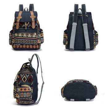 Υψηλής ποιότητας γυναικεία πάνινη vintage τσάντα πλάτης Ethnic s Bohemian Σχολική τσάντα