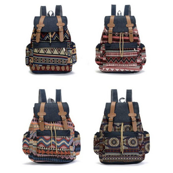 Υψηλής ποιότητας γυναικεία πάνινη vintage τσάντα πλάτης Ethnic s Bohemian Σχολική τσάντα