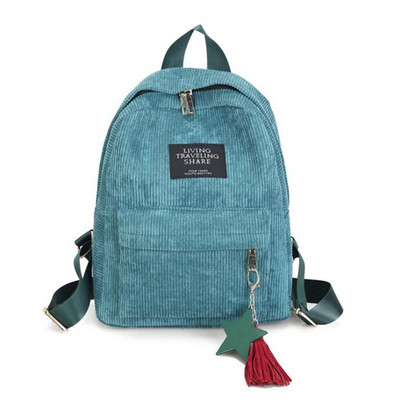 Ρετρό γυναικεία σακίδια πλάτης Μόδα Γυμνασίου Κολλεγίου Φοιτητές Τσάντα βιβλίου Απλή κοτλέ γυναικεία σακίδια Τσάντες μεγάλης χωρητικότητας Σακίδιο πλάτης