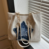 Γυναικεία στάμπα τσάντα ώμου Trendy Star tote Τσάντα μεγάλης χωρητικότητας επάνω τσάντα λαβής Clash χρώμα Ευέλικτη τσάντα αγορών