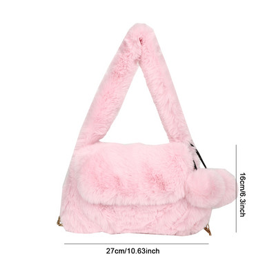 Πολυτελής ψεύτικη γούνα Love Heart Γυναικείες μικρές τσάντες Χνουδωτές βελούδινες γυναικείες τσάντες ώμου με αλυσίδα μόδας Γυναικείο γούνινο καθημερινό τσαντάκι συμπλέκτη