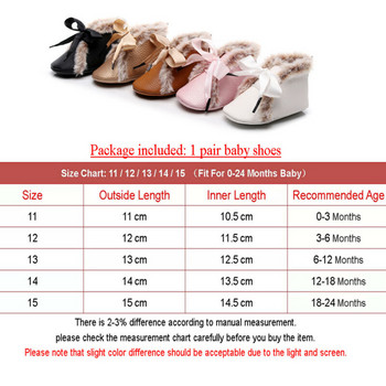 0-24M Модни бебешки обувки за малки деца, момче, момиче, агнешки маратонки, топли ботуши, плътни бебешки обувки с връзки и лък