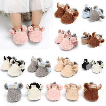 2019 Нова мода Обувки за пълзене на новородено бебе Момче Момиче Агнешки чехли Маратонки Prewalker