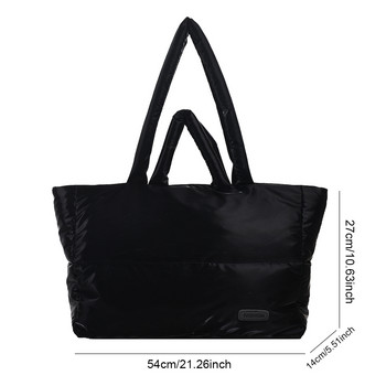 Дамска чанта за през рамо с памучна подплата Ватирана пухкава дамска чанта Портмоне Голяма чанта тип облак Дамска ежедневна чанта за пазаруване