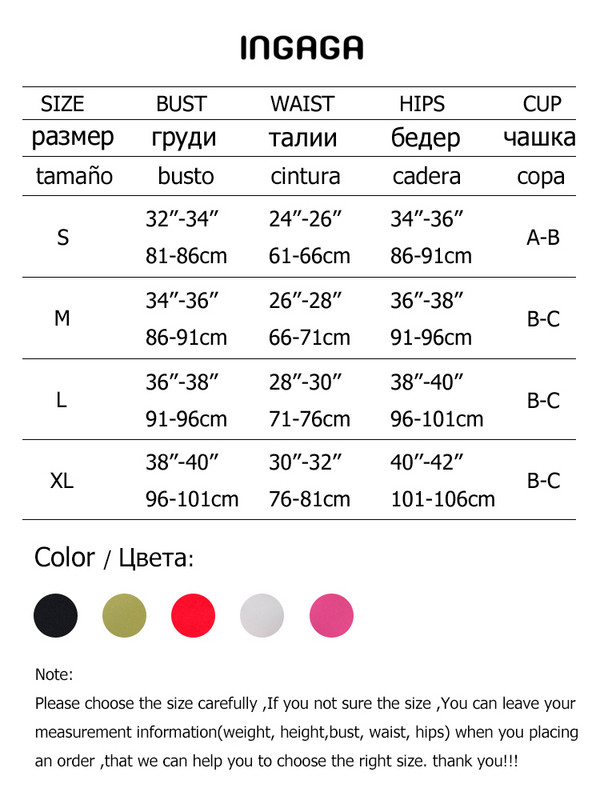 Sexy Bandeau Bikinis 2023 Γυναικεία μαγιό String Rose Biquinis Brazilian Thongs Bikini Lace Up Καλοκαιρινό λουρί για ρούχα παραλίας