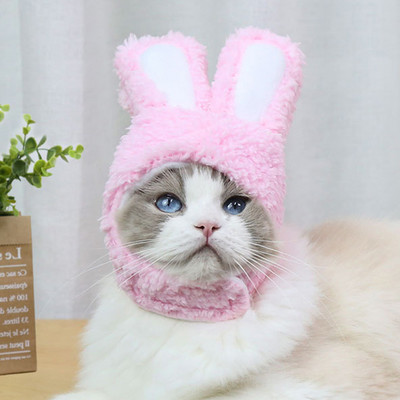 Αστεία στολή κατοικίδιου σκύλου με καπάκι γάτας Ζεστό καπέλο με αυτιά κουνελιού Χαριτωμένο κράνος σκύλου Cosplay αξεσουάρ Φωτογραφία εξαρτήματα Καπέλα Στολή κουνελιού γάτας