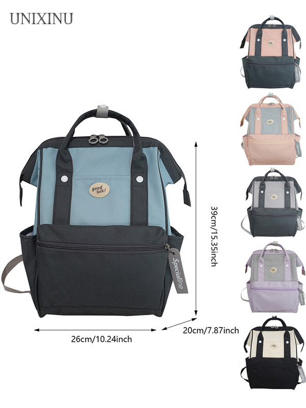 Γυναικείο σακίδιο πλάτης UNIXINU Preppy Style College Student School Τσάντα φορητού υπολογιστή για κορίτσια Αδιάβροχο μεγάλο γυναικείο σακίδιο ταξιδιού