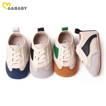 ma&baby 0-18M Νεογέννητα Βρέφη Αγόρια Κοριτσίστικα Παπούτσια Καμβά Αντιολισθητικά Εσωτερικά Υπαίθρια Βρέφη για νήπια Casual Shoes First Walkers