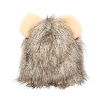 Αστεία Lion Mane Καπέλο περούκα για κατοικίδια Ρούχα Καπέλο για πάρτι σκύλους Cosplay Στολή για γατάκι κουτάβι καπέλο με αξεσουάρ αυτιών