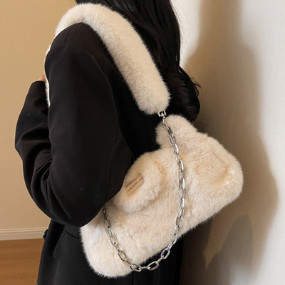 Γυναικεία αφράτη τσάντα ώμου μονόχρωμη μεγάλη αλυσίδα απλή τσάντα τσάντα μεγάλης χωρητικότητας Λούτρινη τσάντα μασχάλης Μαλακή βελούδινη τσάντα ώμου