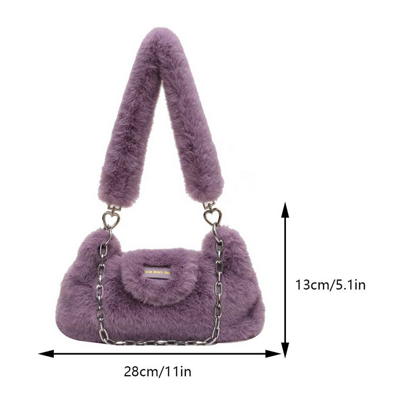 Γυναικεία αφράτη τσάντα ώμου μονόχρωμη μεγάλη αλυσίδα απλή τσάντα τσάντα μεγάλης χωρητικότητας Λούτρινη τσάντα μασχάλης Μαλακή βελούδινη τσάντα ώμου