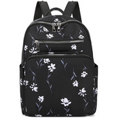 Mitmekülgne lilledega dekoratiivne seljakott Luksuslik naiste disainiga seljakotid 2023 Pritsmekindlast nailonist reisikoolikott Sac A Dos