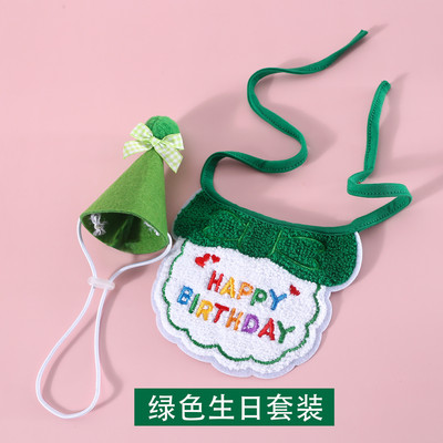 2 buc. Costum de zi de naștere pentru pisică, pălărie, eșarfă, broderie, drăguță, pisică, guler pisică, fund, pălărie pentru pisică, câine, cățeluș, petrecere, accesorii pentru pisici pentru animale de companie